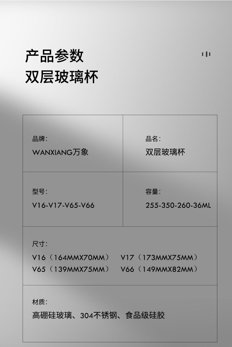 v17_10.jpg