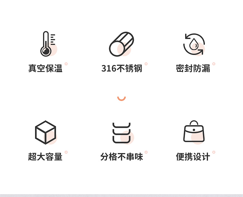 J28詳情頁(yè)_02.jpg