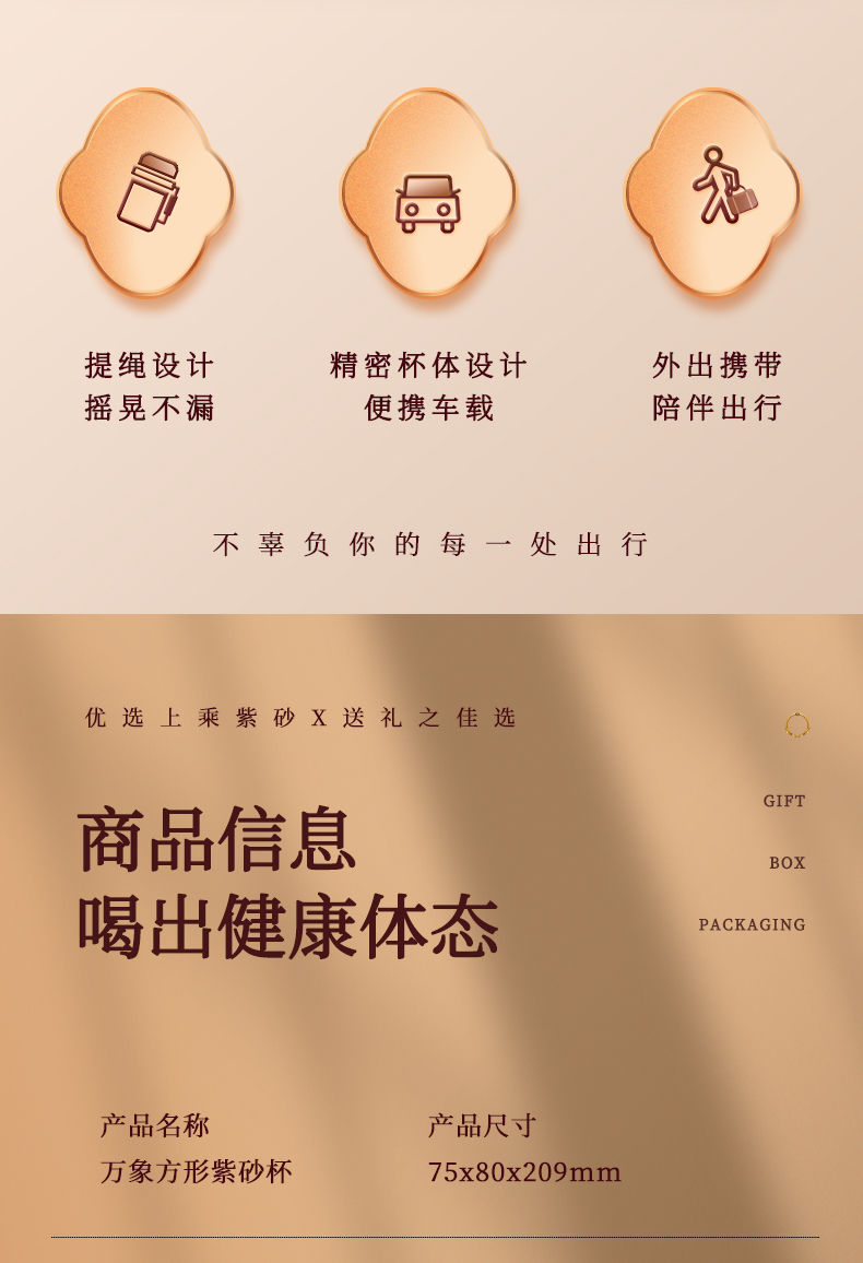 I23p詳情_11.jpg