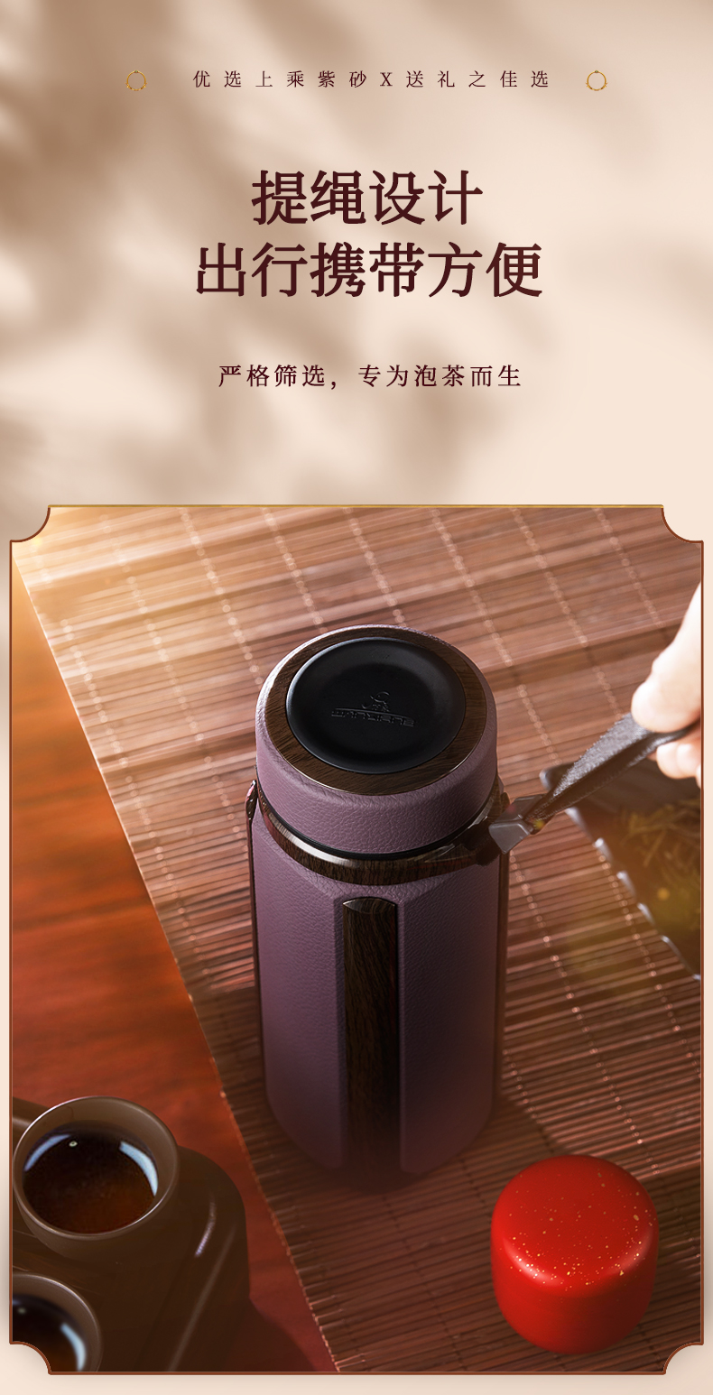 I23p詳情_10.jpg