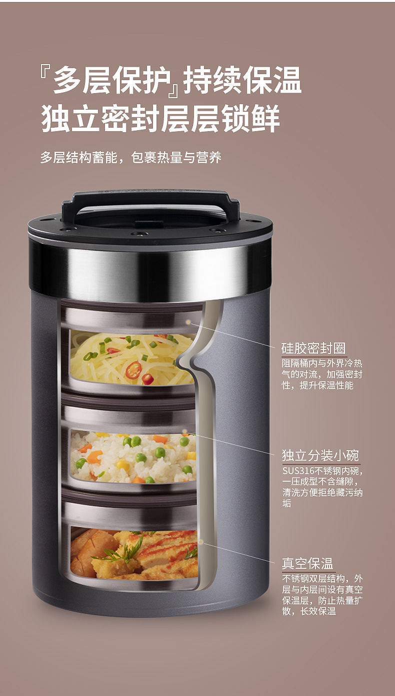 J28詳情頁(yè)_07.jpg