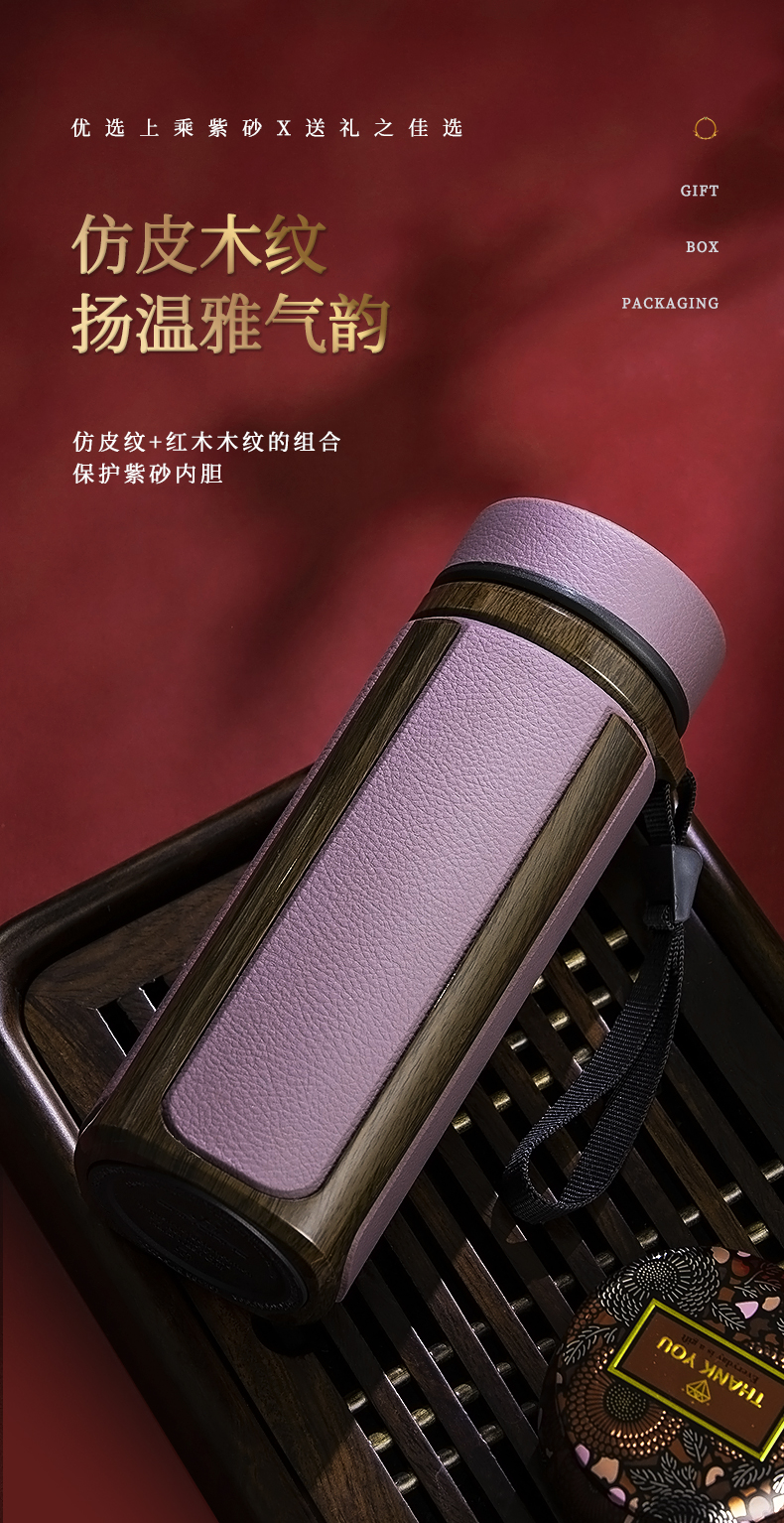 I23p詳情_07.jpg