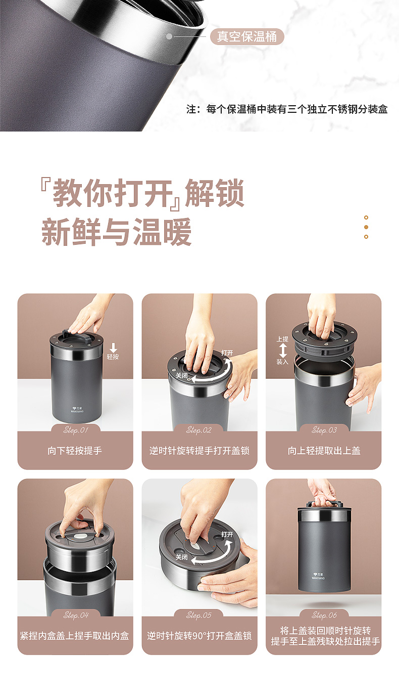 J28詳情頁(yè)_06.jpg
