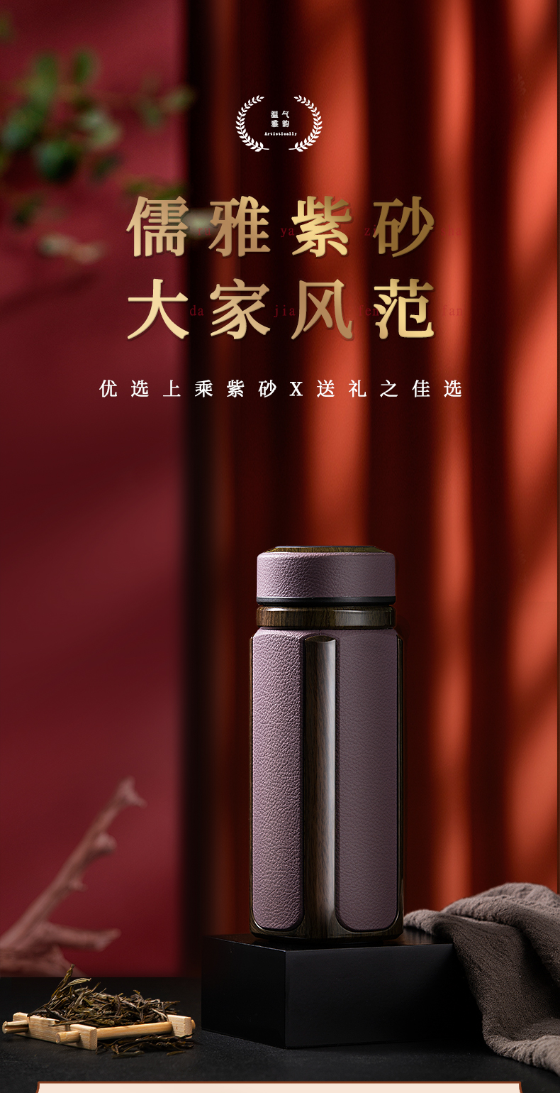 I23p詳情_01.jpg