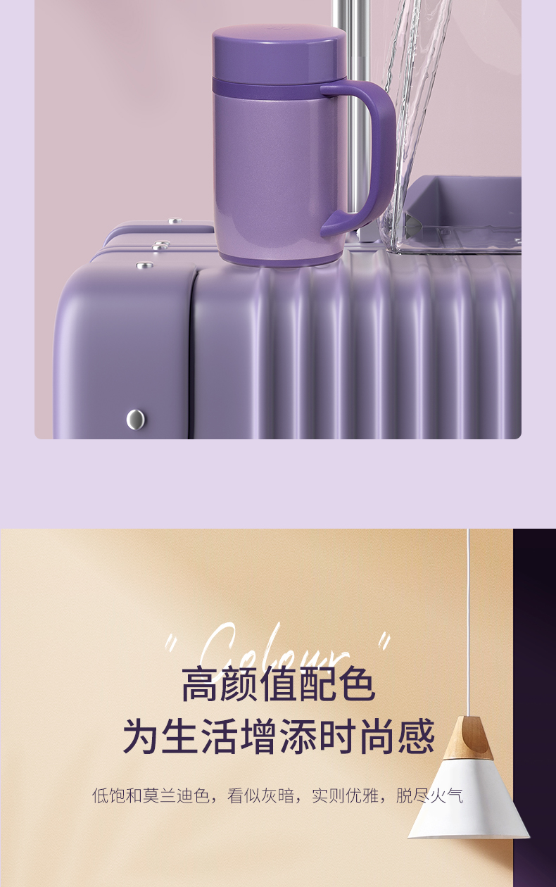 S21-S22詳情_10.jpg