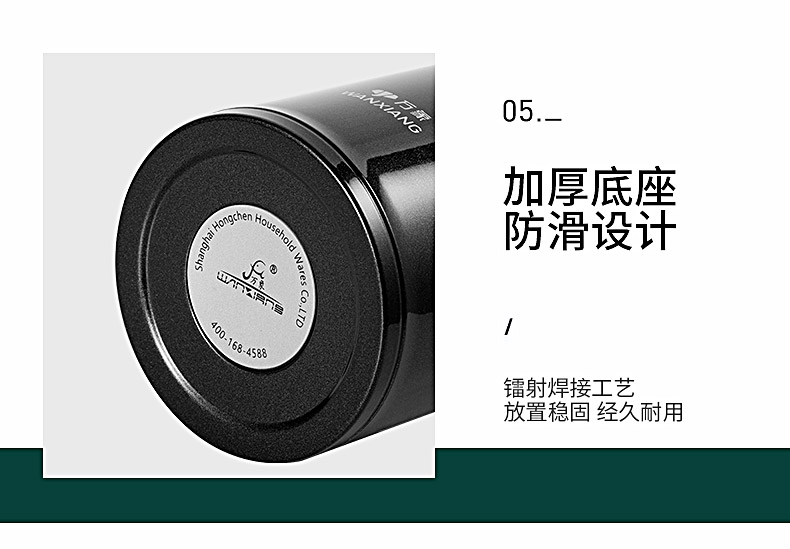 H52L詳情_(kāi)16.jpg