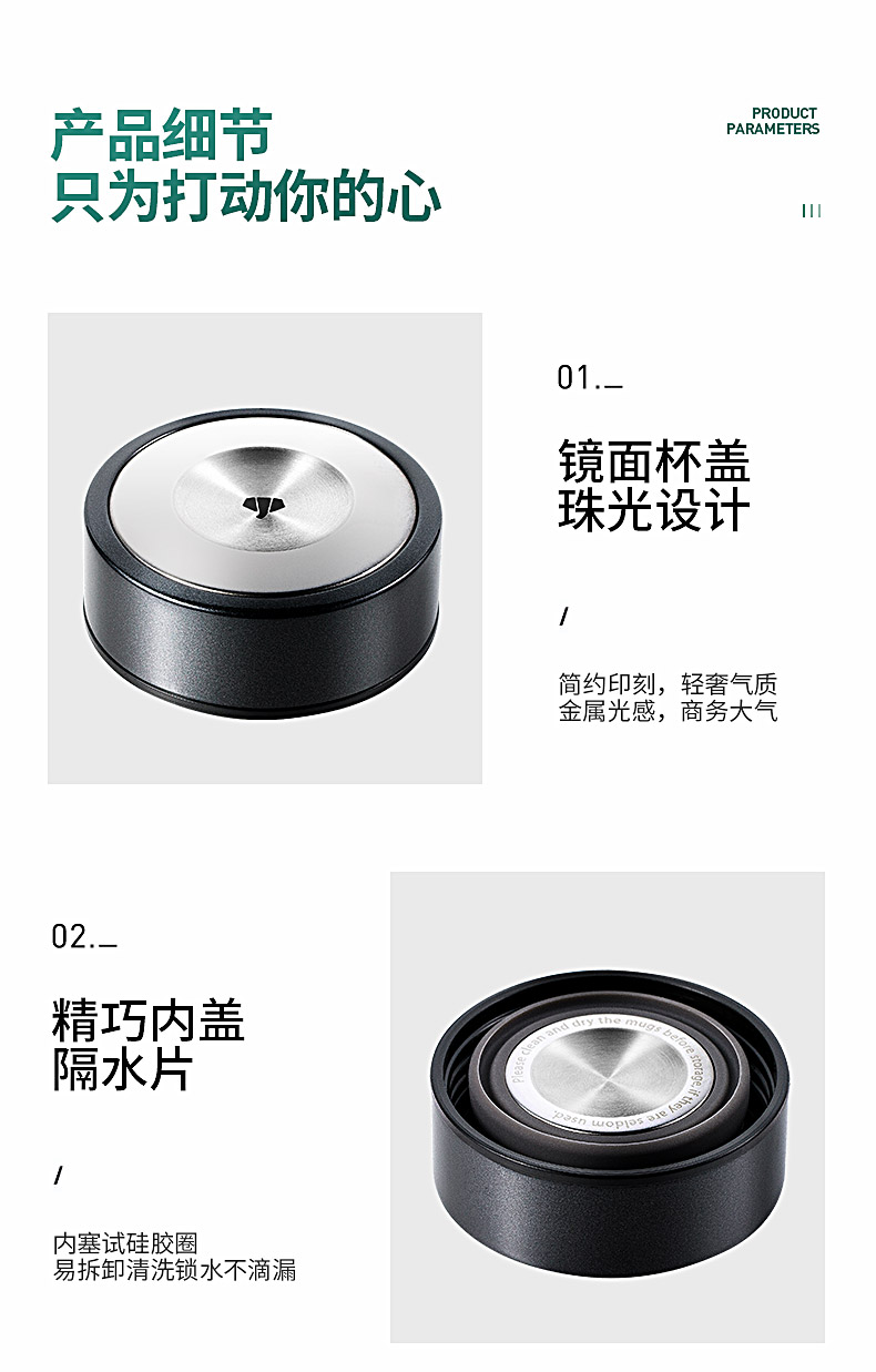 H52L詳情_(kāi)14.jpg
