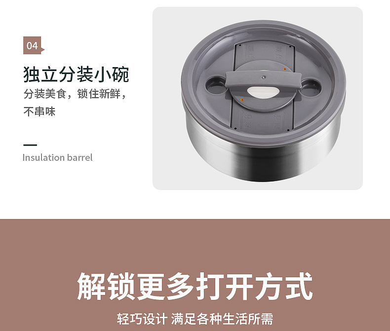 J28詳情頁(yè)_15.jpg