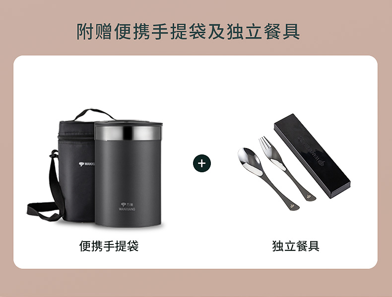 J28詳情頁(yè)_12.jpg