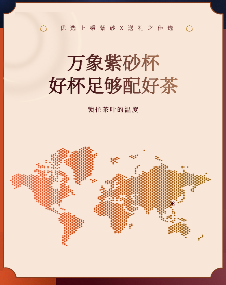 I23p詳情_04.jpg