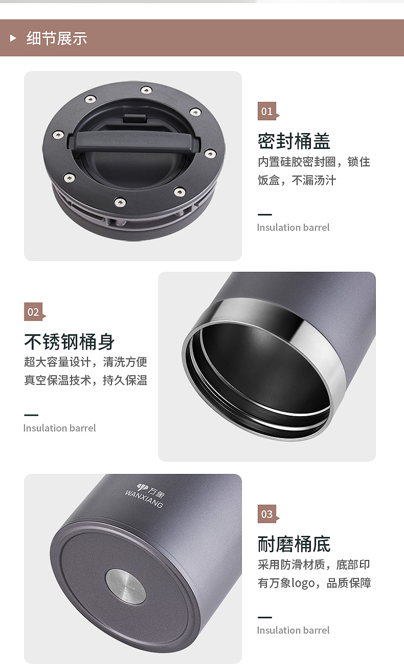 J28詳情頁(yè)_14.jpg