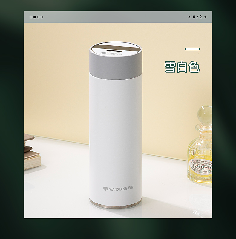 智能保溫杯綠色_11.jpg