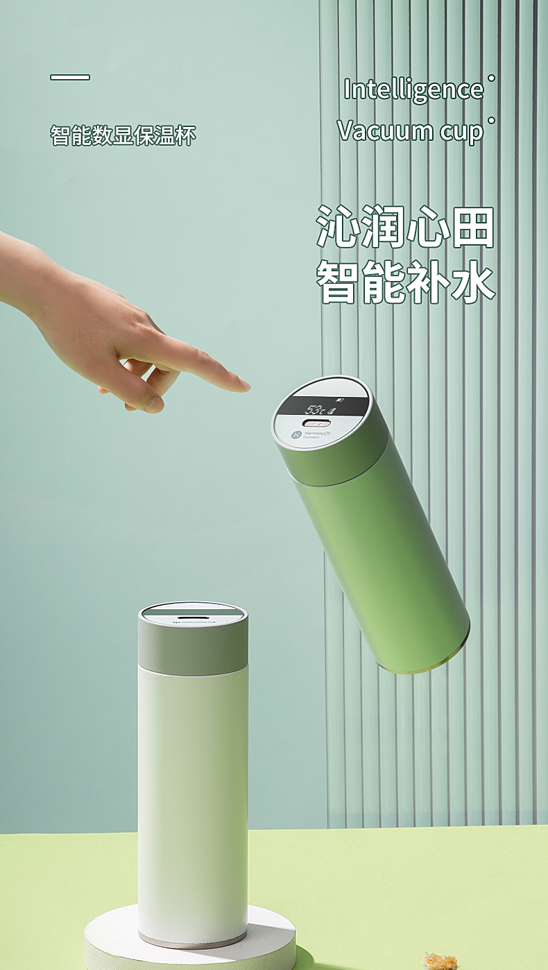 智能保溫杯綠色_01.jpg