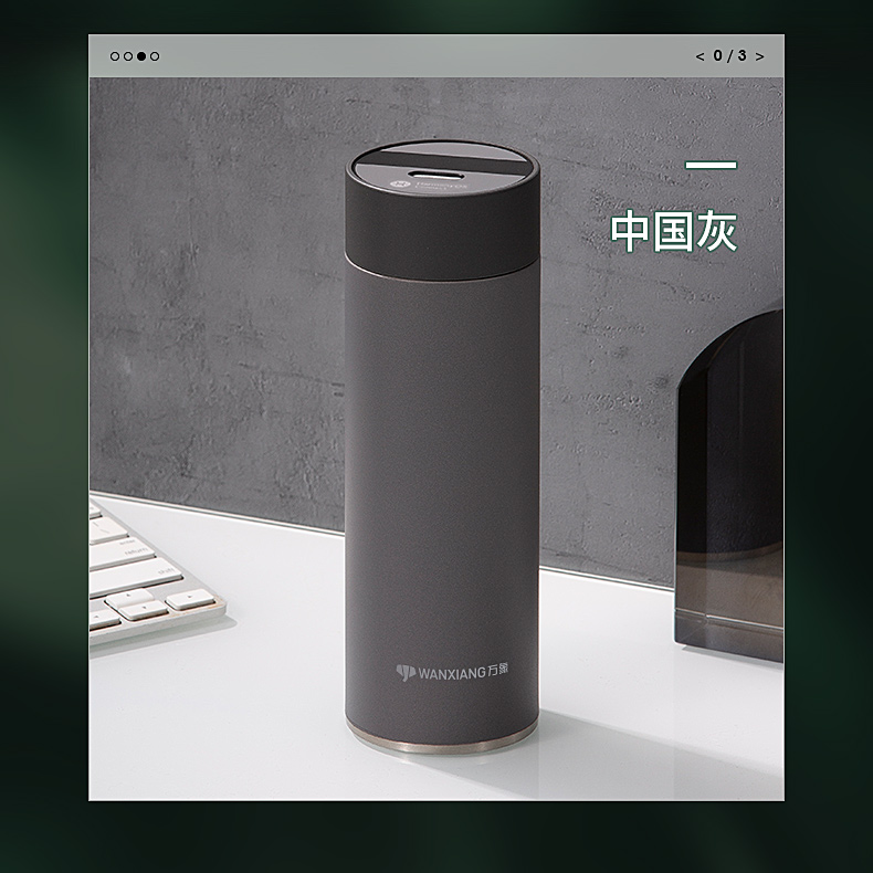 智能保溫杯綠色_12.jpg