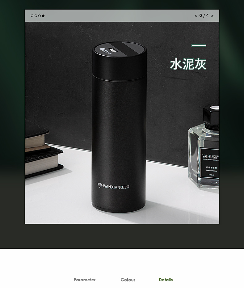 智能保溫杯綠色_13.jpg