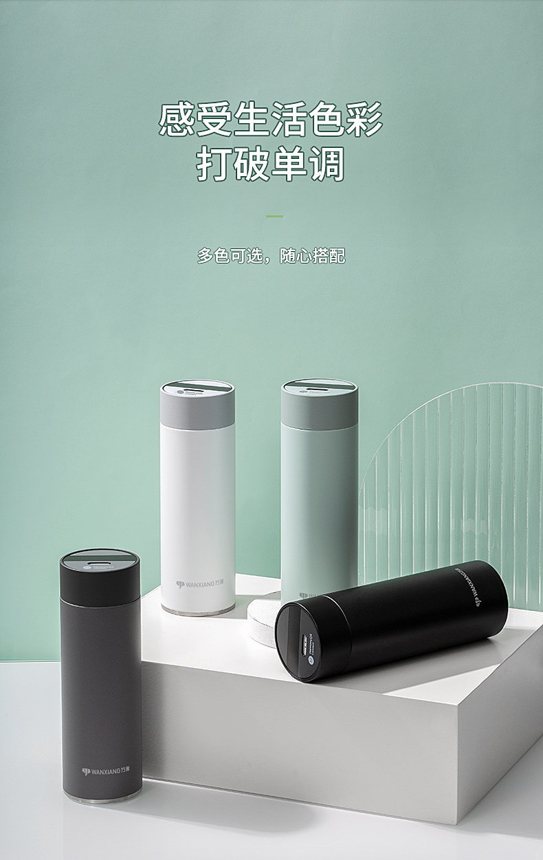 智能保溫杯綠色_08.jpg